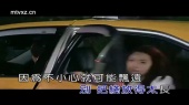 风筝断了线(KTV版)
