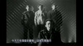 光辉岁月(副歌版)