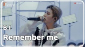 역겹겠지만 (Remember me)(听Ground EP31)