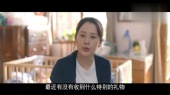 《心居》冯晓琴预言家实锤!