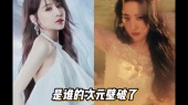 刘亦菲和王心凌的梦幻联动,两人都曾唱过《飞天小女警》的主题曲