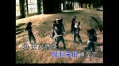 Dance Dance Dance(伴奏版)