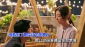 我那么爱你(KTV版)
