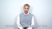 XIUMIN《Brand New》正式上线