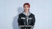 TME live x黄明昊「“贾”想世界」个人演唱会•广州场 问候视频