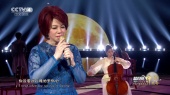 其实你不懂我的心(2023中央广播电视总台中秋晚会现场)