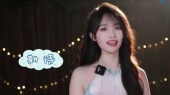 【预告】SNH48宋昕冉“MOOD”音乐舞台畅享会即将开启>>