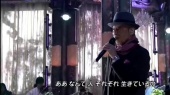 三都物語 (2014FNS歌謡祭)现场版 14/12/03