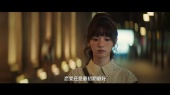 《半熟男女》恋爱塌房版预告