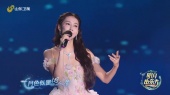 彩云追月(2024山东卫视中秋晚会现场)