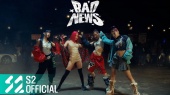 Bad News(Performance Video)
