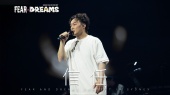 信任(2025 FEAR and DREAMS世界巡回演唱会悉尼站现场)